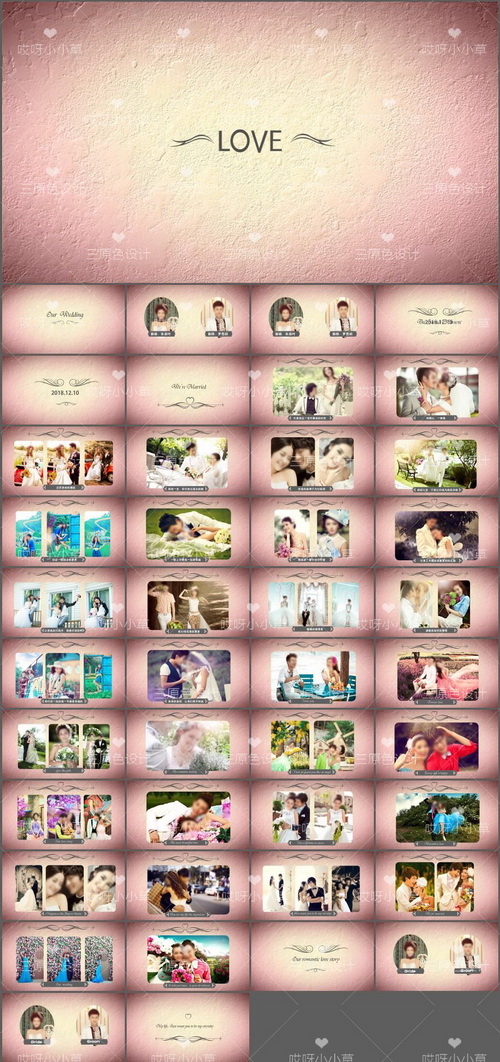 濠氱ぜ鑷繁鍋歱pt,濠氱ぜ涓嶉渶瑕佷富鎸佷汉鑷繁鍒朵綔ppt