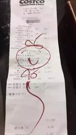 他是一名超市检票员，却依靠神奇画风，给大家带来快乐