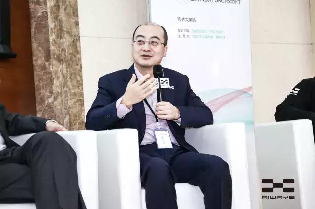 爱驰亿维现状,爱驰亿维是谁