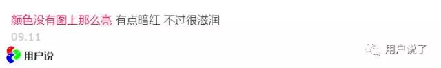 能躲过iPhoneX却躲不过CPB！你的女友逼你要卖肾啊！