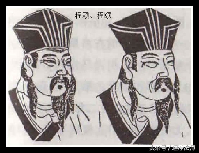 理净法师：佛学与宋明理学之辩