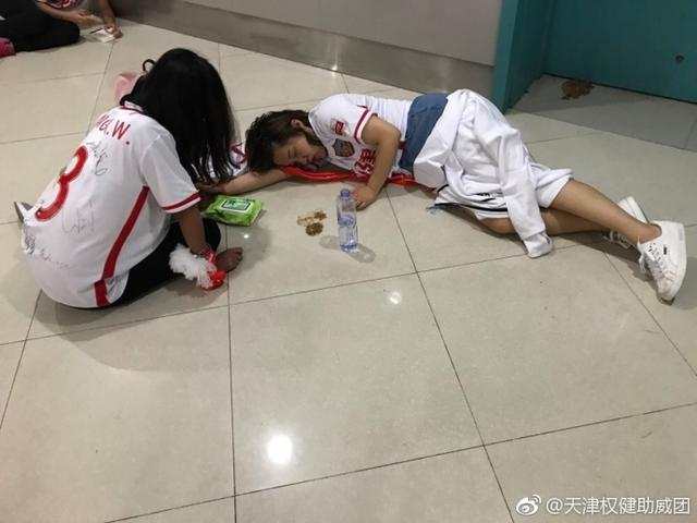 权健球迷被打处理结果,权健球迷被殴打处理结果