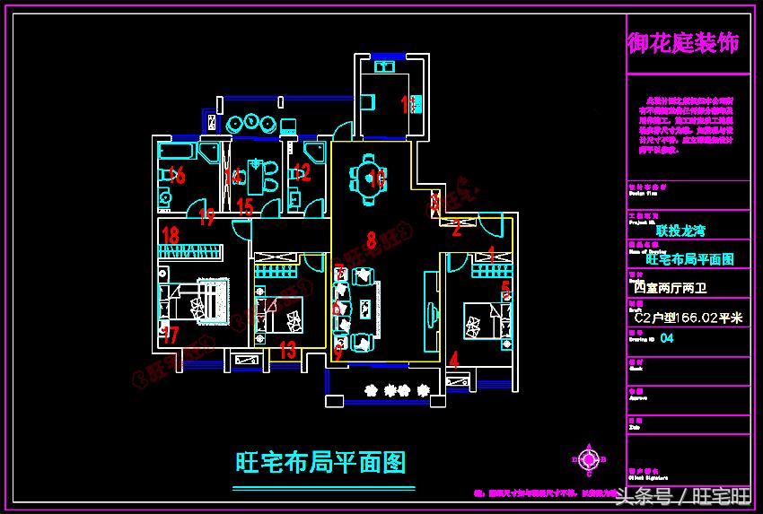 武汉联投龙湾户型图,武汉联投龙湾别墅图片