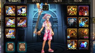 dnf85史诗防具哪套比较好,dnf散搭史诗和艾肯装备