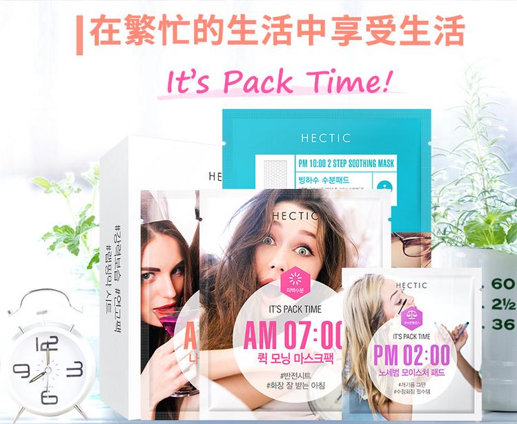 韩国三大知名品牌,韩国三大化妆品品牌是什么