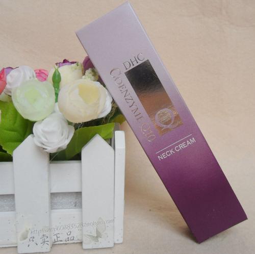 黑眼圈眼纹该用哪种眼霜,什么眼霜去眼纹黑眼圈效果最好