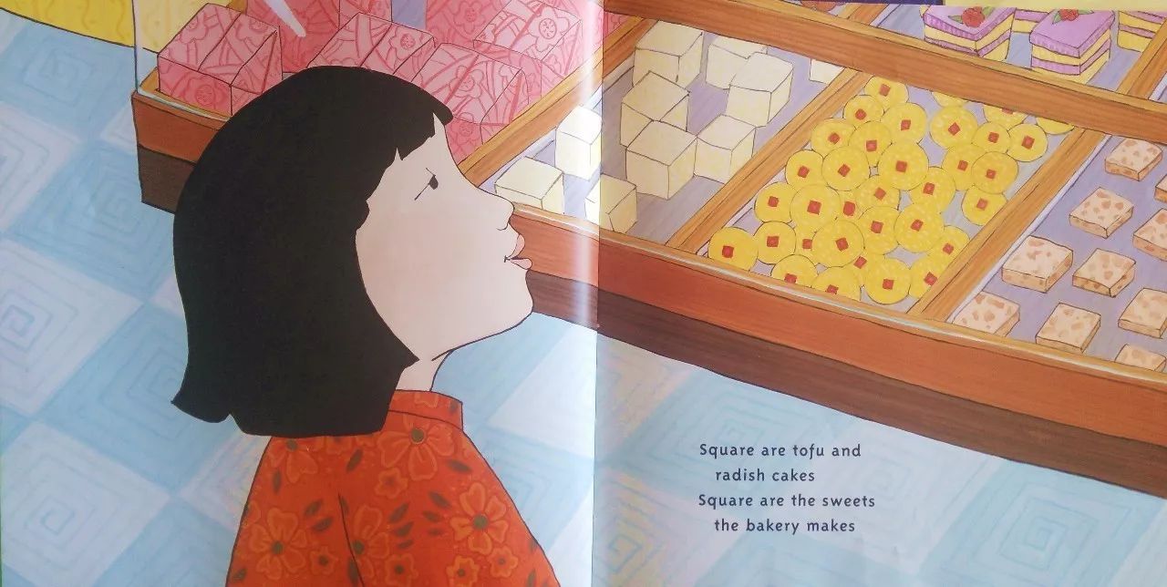 中秋节绘本圆圆的月亮,圆圆的月亮绘本教案