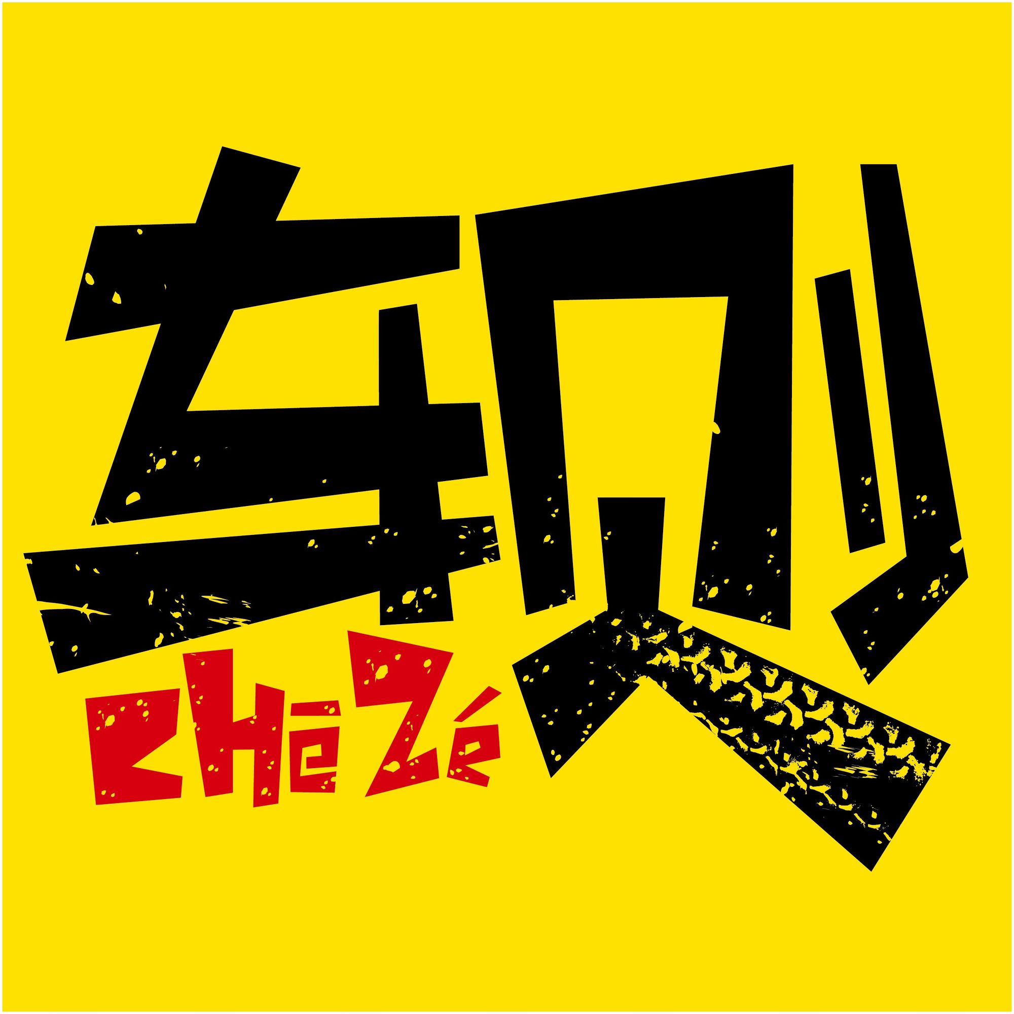 保时捷911最经典广告,保时捷911经典版