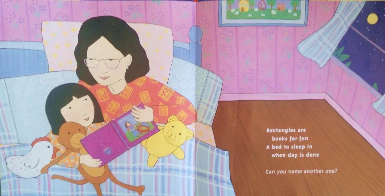 中秋节绘本圆圆的月亮,圆圆的月亮绘本教案