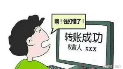 微信QQ转账后被拉黑该怎么办？
