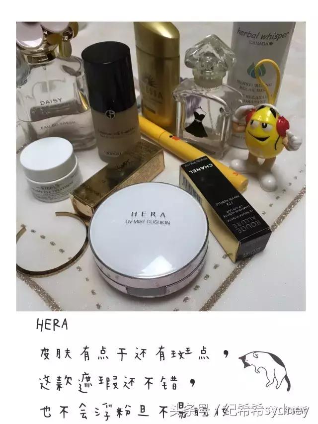 亲测有效的油皮护肤品,亲测持久粉底液推荐哪个