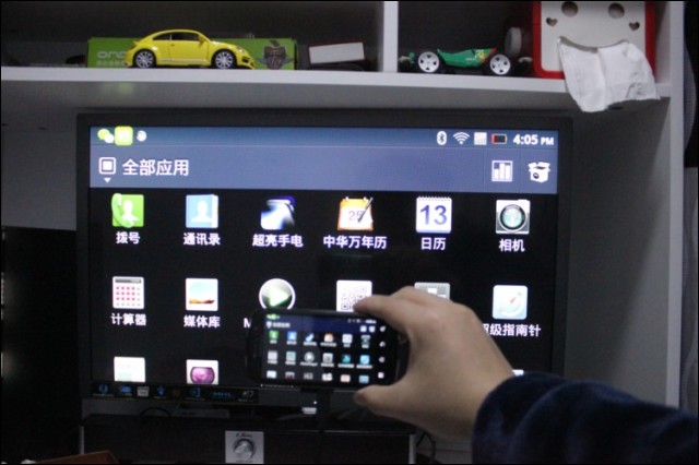 闲鱼古董手机能买吗,闲鱼花80元买vivo