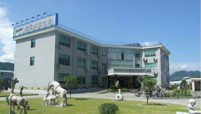 福建鑫森炭业股份有限公司,鑫森炭业股份有限公司怎么样