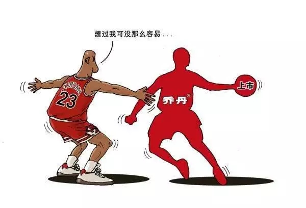 动因体育宏远,动因体育前身宏远