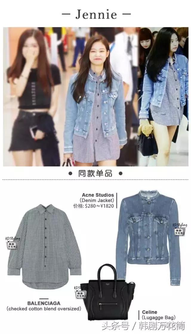 同款闺蜜衣服怎么搭,我的闺蜜穿搭