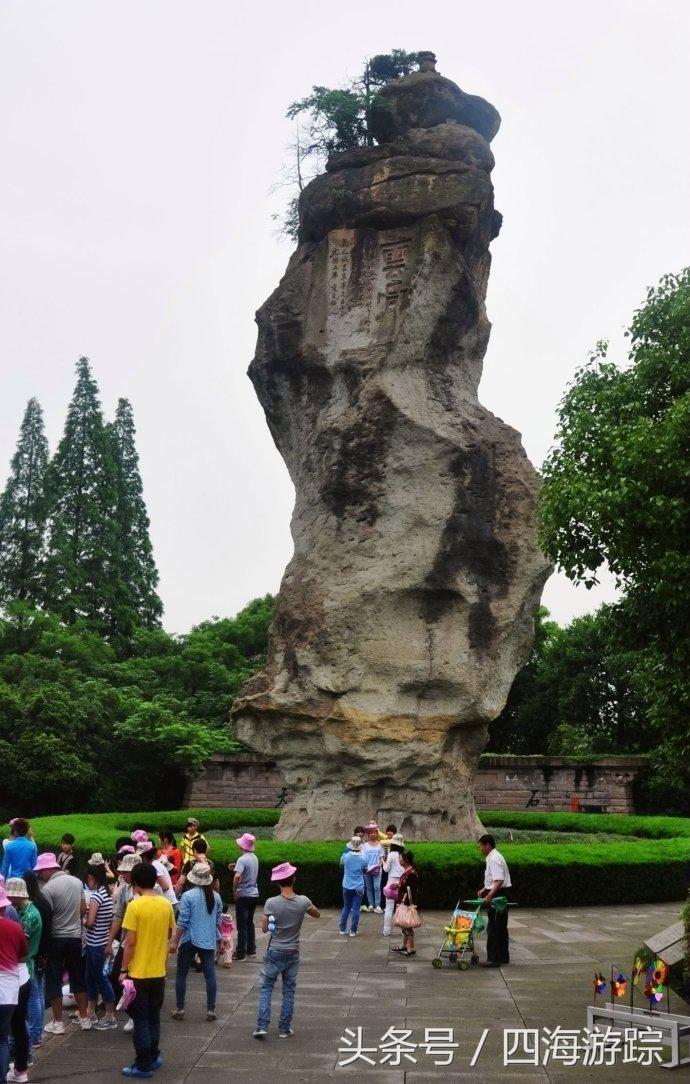 山水公园绍兴,柯岩景区绍兴好玩景点