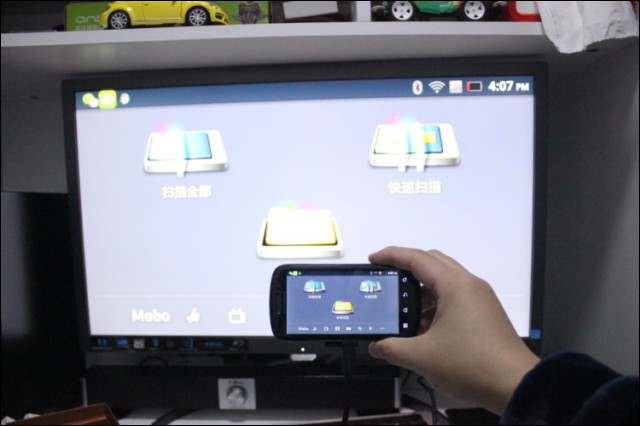 闲鱼古董手机能买吗,闲鱼花80元买vivo