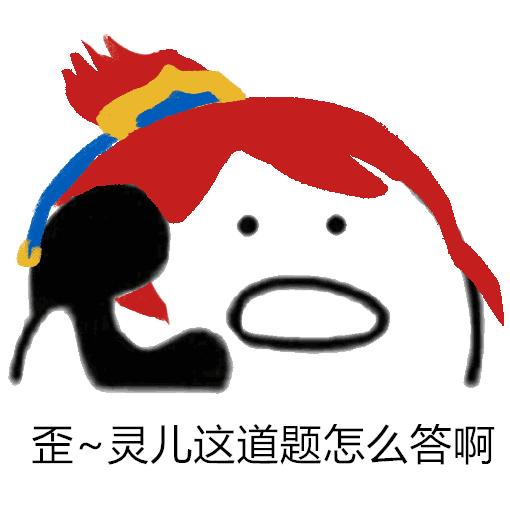 玩游戏玩得好算什么专长,梦幻游戏最牛玩家