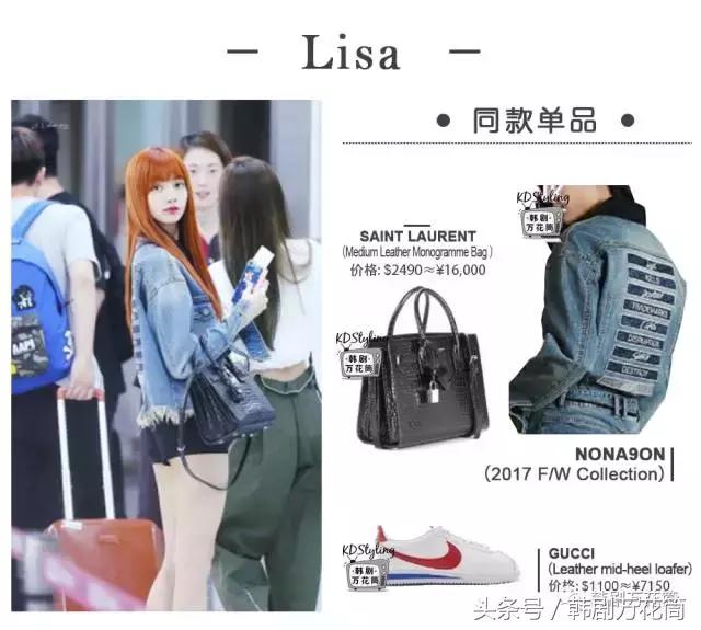 同款闺蜜衣服怎么搭,我的闺蜜穿搭