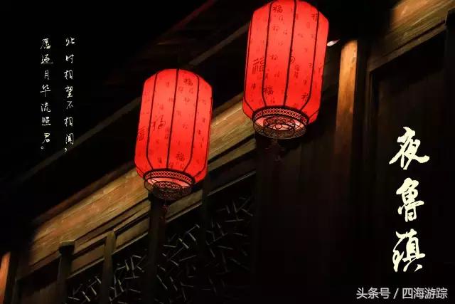 山水公园绍兴,柯岩景区绍兴好玩景点