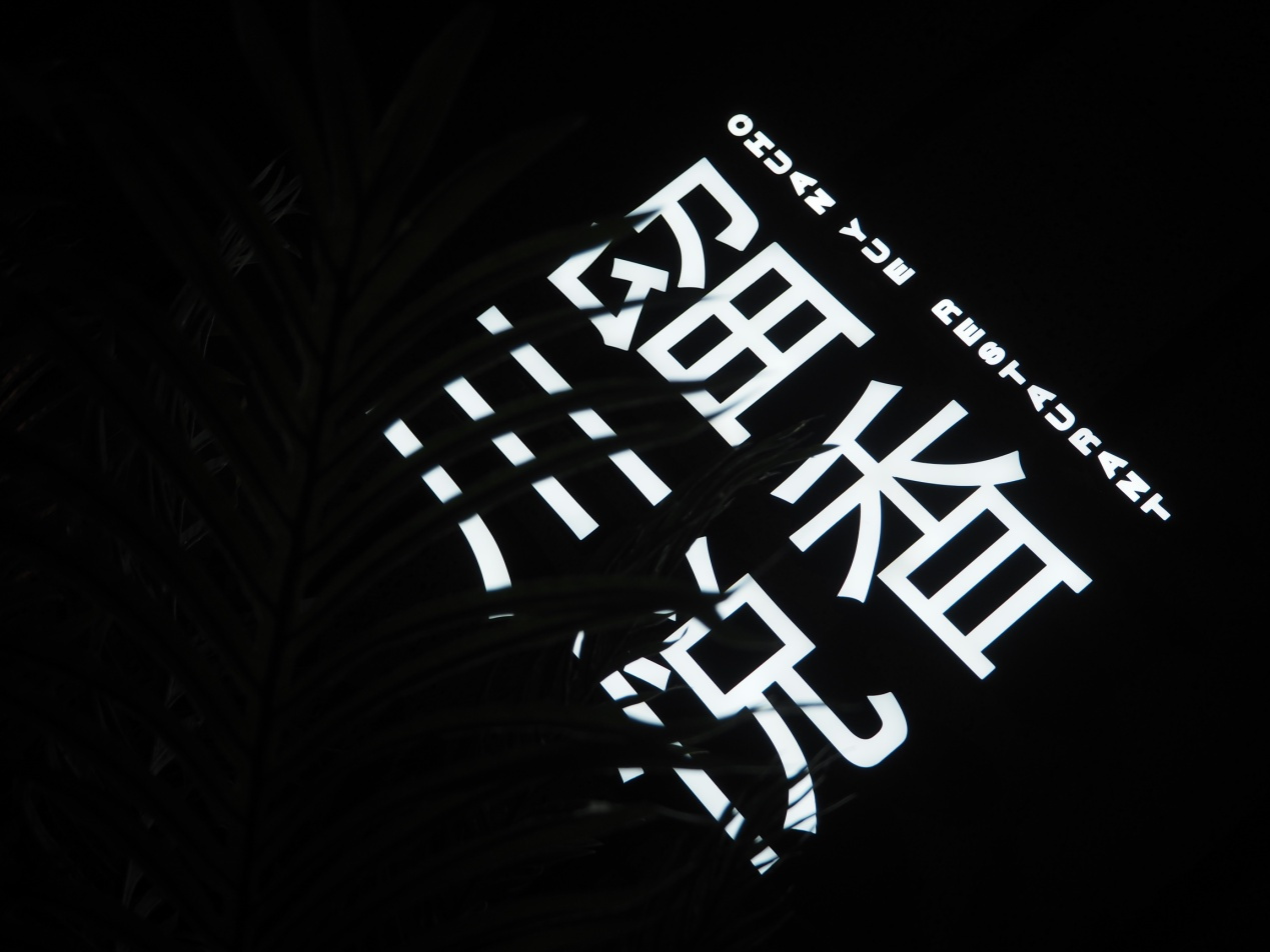 三亚海棠湾美食和旅游景点推荐,三亚海棠湾旅游攻略最新