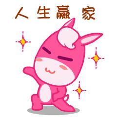 鍥藉簡鍗佸ぇ涓嶆暍鍘荤殑鏅偣,鍥藉簡鏃呮父灏忎紬鍩庡競