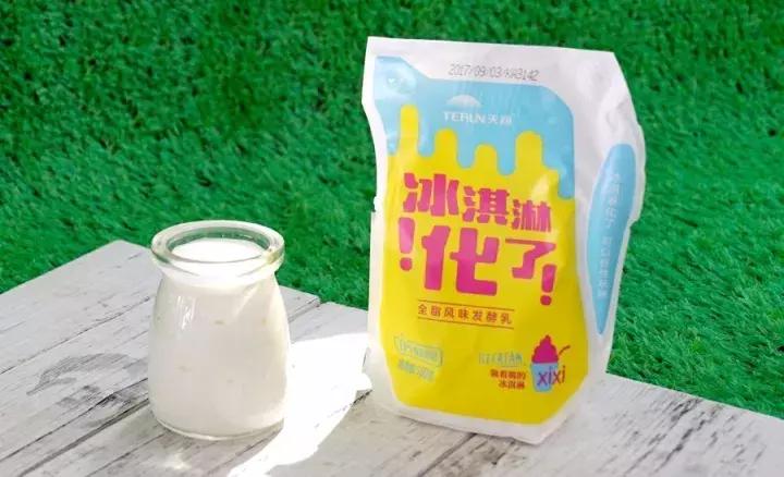 网红酸奶确实好喝,曾经的网红酸奶