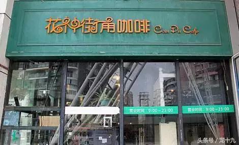 达州市最差的县城,达州最差的高中是哪个