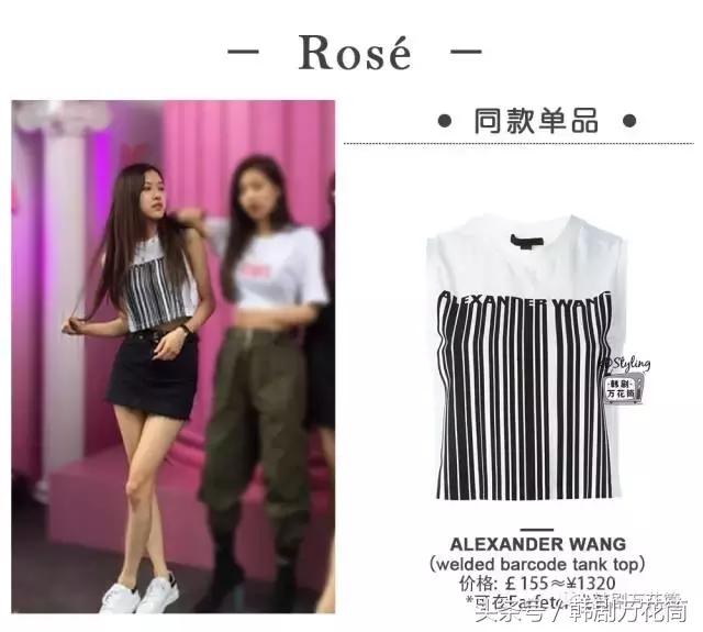 同款闺蜜衣服怎么搭,我的闺蜜穿搭