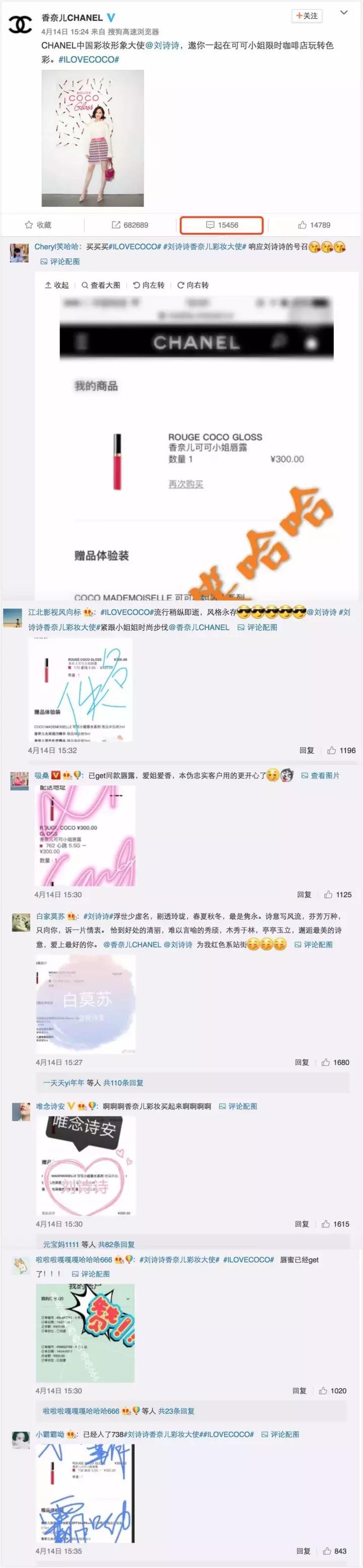 杨幂baby赵丽颖,杨幂baby赵丽颖谁是赢家