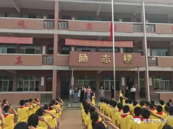 这几天，株潭各小学在网上红了