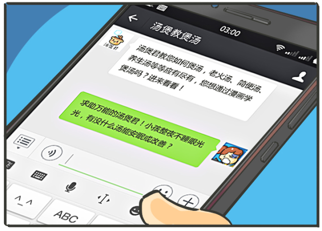 家里有小孩一定要备的药,在家经常煮什么养生茶给小孩吃