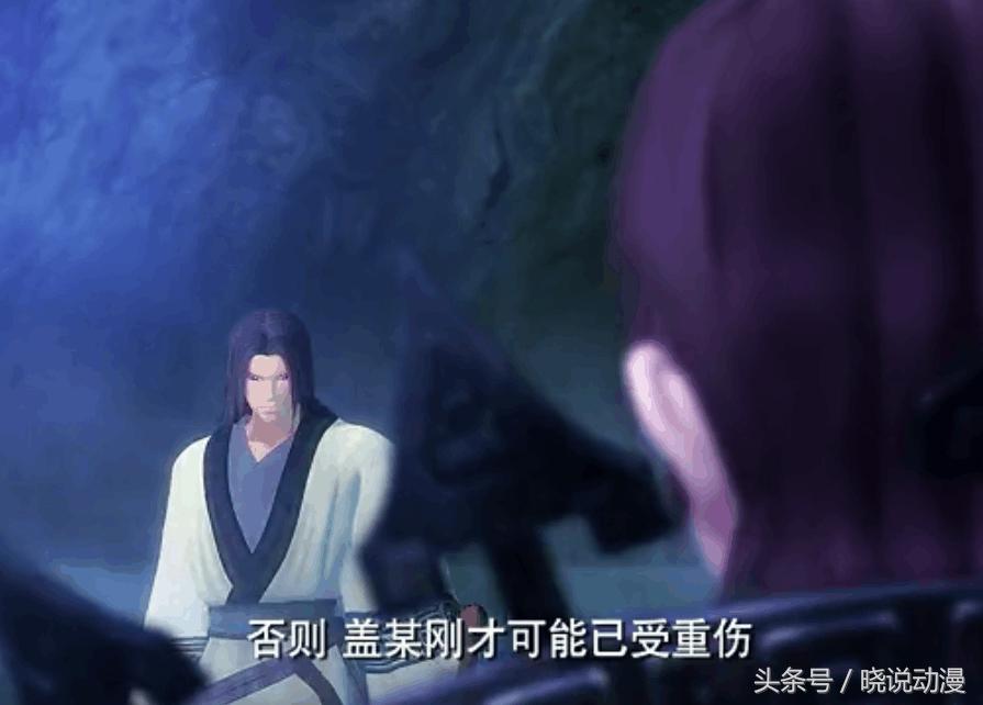 秦时明月盖聂抵挡蒙恬大军第几集,秦时明月之天行九歌蒙恬盖聂嬴政