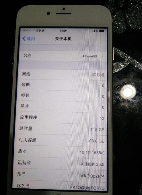 大学生买iphone普通的够用吗,大学生购买iphone手机优惠1000元