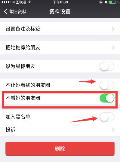 如何给老年人讲解如何使用微信,老年人智能手机微信使用教程