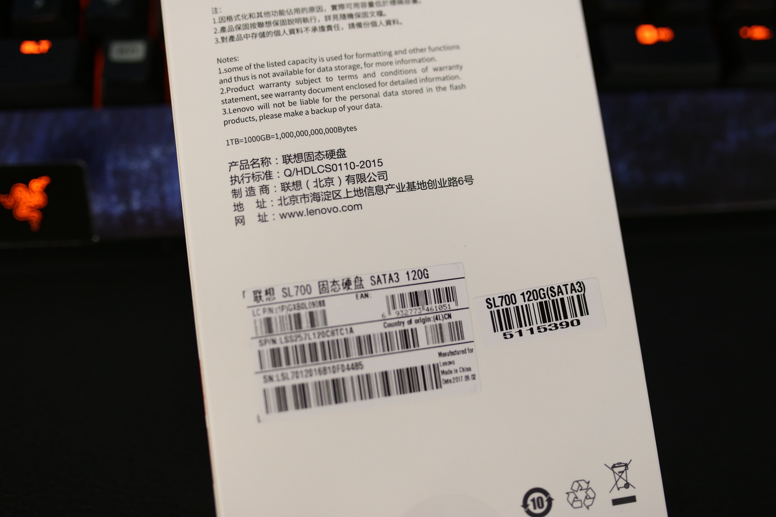 联想sl700固态硬盘测评,联想sl7001tb评测