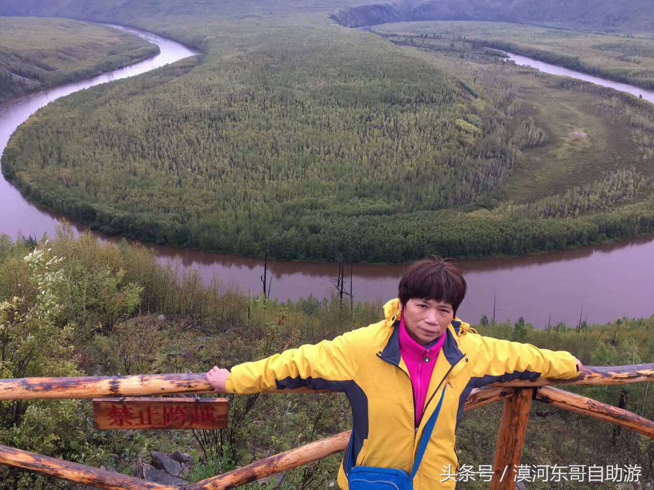 漠河景点大全漠河旅游包车攻略农家院旅游