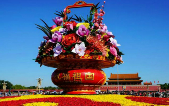 今天我们该如何爱国,今天我们应该怎样爱国作文