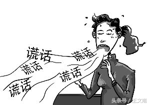 比好莱坞大片还震动！带你识别人体藏毒的凶残手法