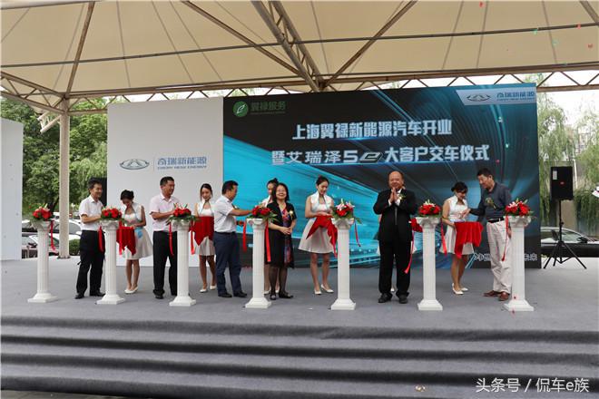 奇瑞艾瑞泽5电动汽车长续航,奇瑞5e电动续航