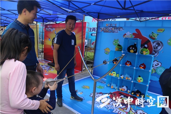 名仕相约双节来临堂宏广场带你嗨皮！带你飞！