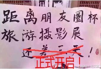 比好莱坞大片还震动！带你识别人体藏毒的凶残手法