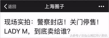 看看这些年中美互卖高价的东西都有哪些！