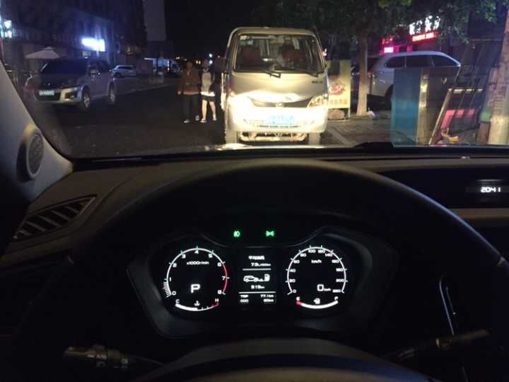 吉利远景x6suv百公里油耗,吉利远景x6十大优缺点