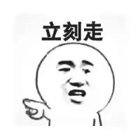 朋友借车到底借还是不借文案,朋友借车是好是坏