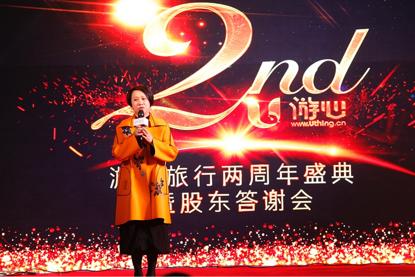 娓稿績鏃呰,娓稿績鏃呮父