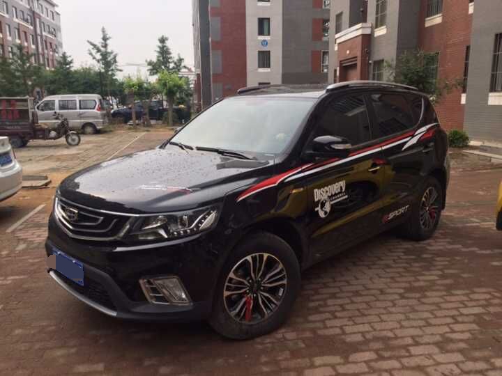 吉利远景x6suv百公里油耗,吉利远景x6十大优缺点