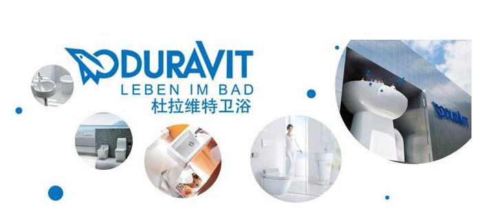 比科勒还好的卫浴品牌,toto科勒高端卫浴批发