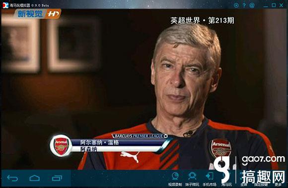 搞趣网小程序,搞趣网游戏