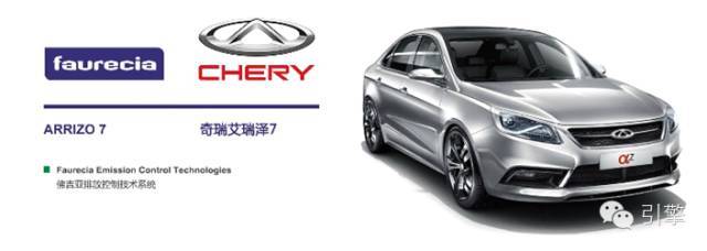 排气污染控制设备是否齐全正常,它致力于阻止病毒传播英语